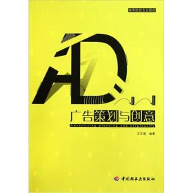 環球文化特價書城與孔夫子舊書網 高效代理代辦服務全解析
