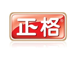 汕頭市正格食品實業廣西賀州代理合作意向