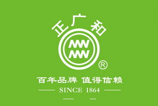 正廣和真濃芒果汁600ml 加盟批發(fā)新機(jī)遇，廣告設(shè)計(jì)助品牌騰飛