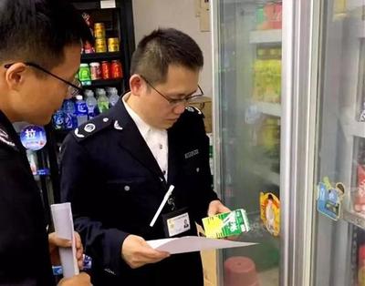 一個原工商所長的自白 因職業索賠亂象，我辭別預包裝食品監管崗