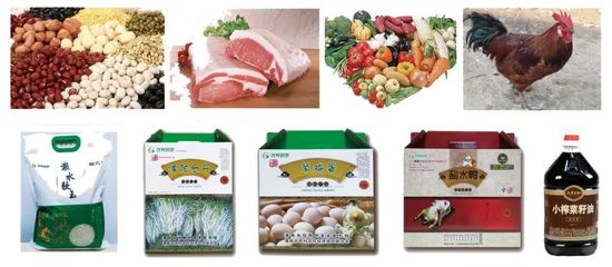 8年老店新店開業！海量福利，散裝食品免費送！